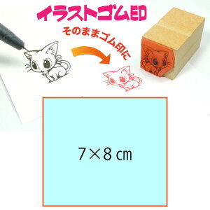 CXgSy7cm×8cmzeT|[gEŉ`FbN̈SĨIWiI[_[X^v