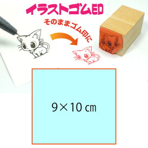 CXgSy9cm×10cmzeT|[gEŉ`FbN̈SĨIWiI[_[X^v