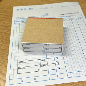 C{CXxΉŃX^vy2cm×6cmz