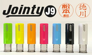 Jointy�@�W���C���e�BJ9�i�F��^�j�y�{�́{��ʁz