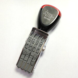ヘビ印既製回転印【ゴシック体】2号4連