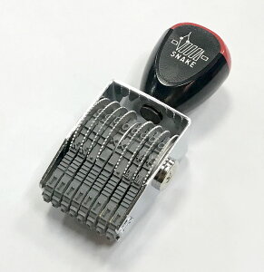 ヘビ印既製回転印【ゴシック体】5号8連