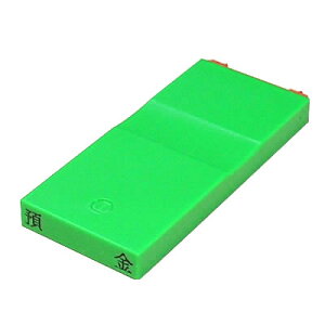 科目印【資産の部】 事務仕事用スタンプ