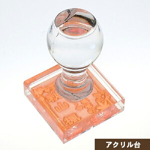 x̊G莆^[pSîב؁jI[_[ZX^v