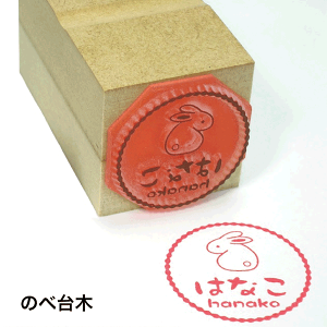 SX^viی^jCXgEdオmFES