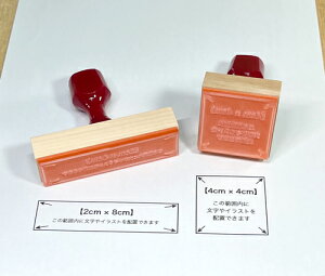 I[_[ChSy2cm×8cmzy4cm×4cmz
