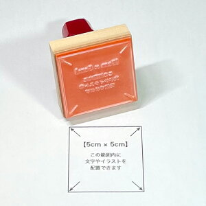 I[_[ChSy5cm×5cmz