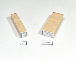 I[_[ChSy1cm×1cmzy1cm×2cmzECXgESEeT|[gEdオmF