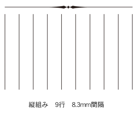 お便り罫線(縦組み9行)
