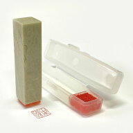 一文字落款ゴム印【オーダー品】（印面サイズ：10mm／ケース付き）