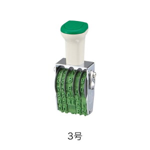 テクノタッチ回転印・欧文日付 3号