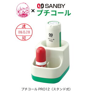 Tr[v`R[12PROiX^hjqʐiryCXgSz