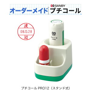 Tr[v`R[12PROiX^hjqʐiryI[_ChSz