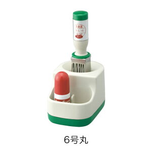 サンビークイックデーター【6号丸】デザインデーター