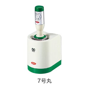 サンビークイックデーター【7号丸】〈Bタイプ〉