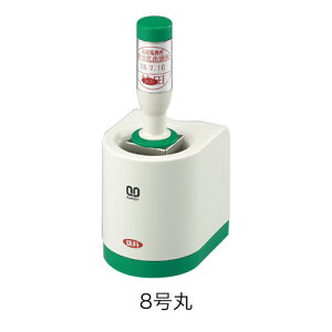 Tr[NCbNf[^[y8ہzfUCf[^[