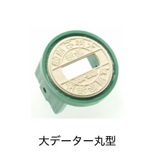 Tr[NCbNf[^[ʂ̂݁y10ہqA^CvrE`^E`^z