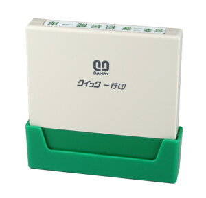 NCbNs@4.5mm×45mm