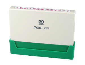Tr[NCbNs 4.5×65mmqC^CvryI[_[ChNCbNX^p[z