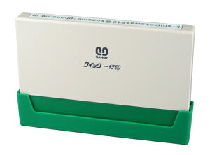 NCbNs@4.5mm×75mm
