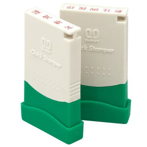 �N�C�b�N�X�^���p�[ME�^�C�v�y���h�p�z