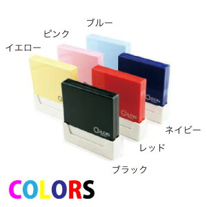 NCbNX^p[COLORSs@40mm