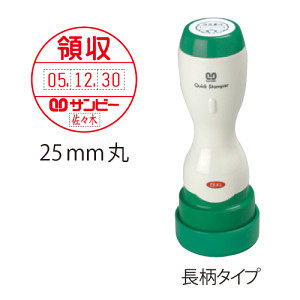 Tr[NCbNX^p[t@25mmہqA^Cvryz