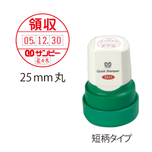 Tr[NCbNX^p[t@25mmہqB^CvryZz