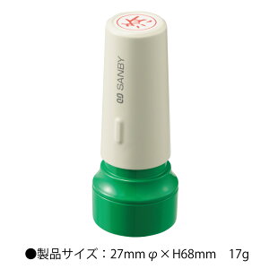 Tr[NCbNX^p[ی^16mmqC^CvryI[_[ChNCbNX^p[z