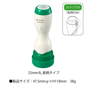 Tr[NCbNX^p[ی^25mm qC^CvryI[_[ChNCbNX^p[z