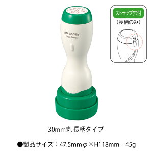 Tr[NCbNX^p[ی^30mm qC^CvryI[_[ChNCbNX^p[z