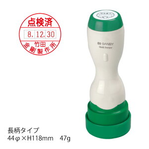 Tr[NCbNX^p[t25mmہ@qC^CvryI[_[ChNCbNX^p[z