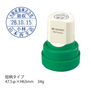 Tr[NCbNX^p[t30mmہ@ZqC^CvryI[_[ChNCbNX^p[z