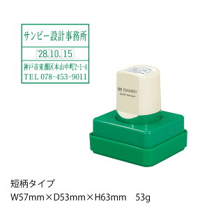 Tr[NCbNX^p[t@p^3540@ZqC^CvryI[_[ChNCbNX^p[z