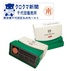 Tr[NCbNX^p[^1752l[^CvqB^CvryeI[_[iz