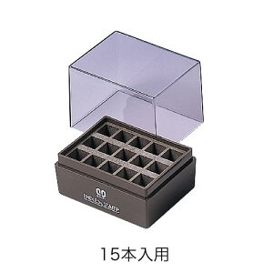 エンドレススタンプ専用補充ケース【3号】15本入用