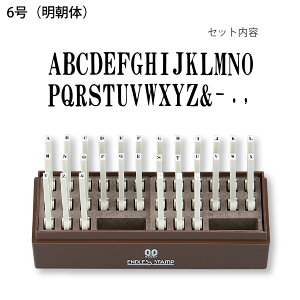 �G���h���X�X�^���v�y�p���Z�b�g�z6���@������
