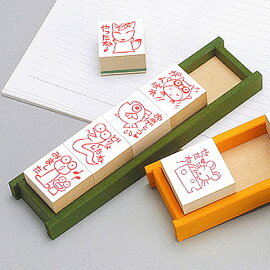 サンビー先生スタンプゴム印【5本組】