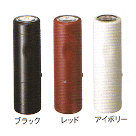 データーネームEX15本体のみ【既製品】