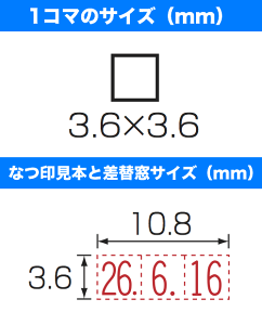 shachihata^[gX^p[ی^ptփR}@16