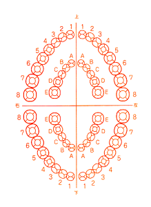 V`n^p^@×pl̐}@i2j50×75mm