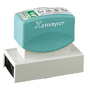 シャチハタ角型印2471号〈Aタイプ〉【2色】