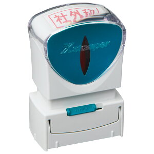 シャチハタビジネス用キャップレスA型【別注品】〈Aタイプ〉