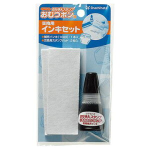 Shachihataނ|pCLZbg