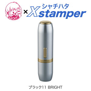 V`n^ubN11BRIGHTyCXgSz