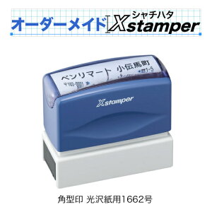 V`n^p^򎆗p1662qC^CvryI[_[ChXstamperz