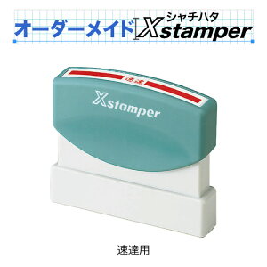 V`n^BpqC^CvryI[_[ChXstamperz