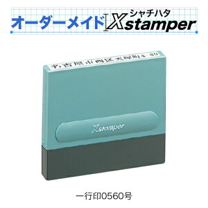 V`n^s0560qC^CvryI[_[ChXstamperz