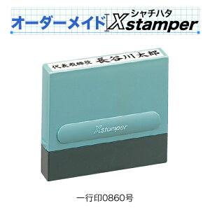 V`n^s0860qC^CvryI[_[ChXstamperz