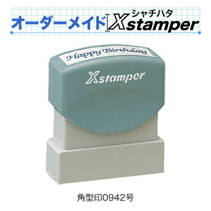 V`n^p^0942qC^CvryI[_[ChXstamperz